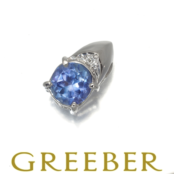 9211円 タンザナイト ダイヤ 0.02ct ペンダントトップ Pt900 9211円 タンザナイト ダイヤ 0.02ct ペンダントトップ Pt900