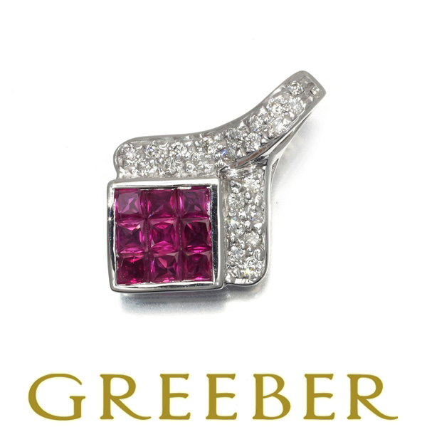 【返品送料無料】 0.11ct ダイヤ 0.53ct ルビー ミステリーセッティング GENJ K14WG ペンダントトップ ルビー