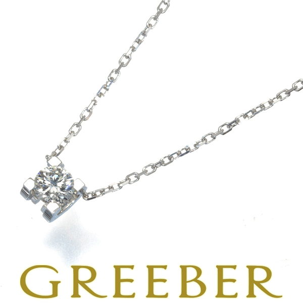  Cartier necklace diamond 0.24ct H VVS1 VG CduK18WG expert evidence BLJ large price decline goods 