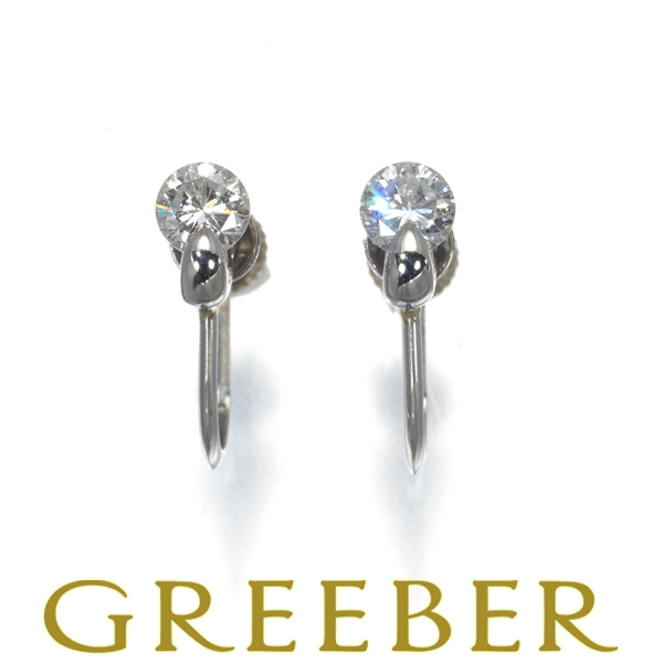ロピア 爆買い 16382円 ダイヤ 0.250ct/0.253ct 一粒 イヤリング Pt900 GENJ ダイヤモンド