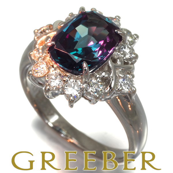 kre sun veil ring repeated crystal alexandrite 2.31ct diamond 0.54ct 8 number Pt950 BLJ/GENJ large price decline goods 