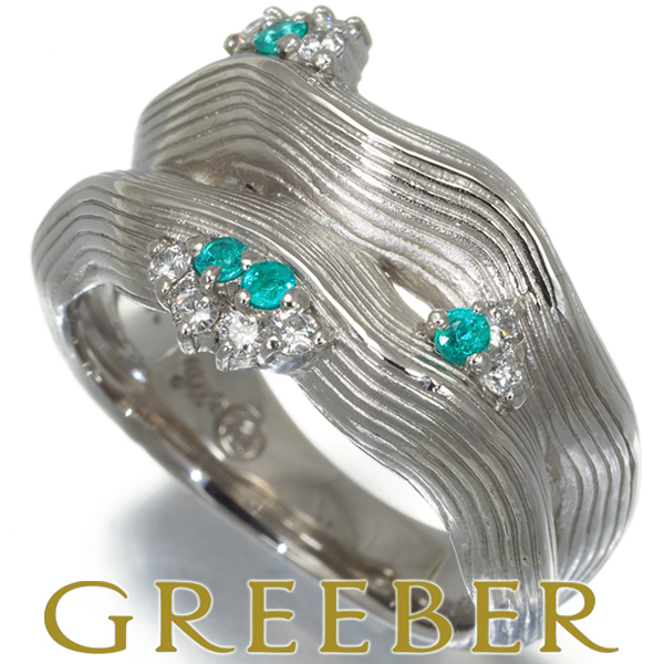 即納!最大半額! 山崎裕見子 リング パライバトルマリン 0.10ct ダイヤ 0.16ct 艶消し 11.5号 Pt900BLJ トルマリン