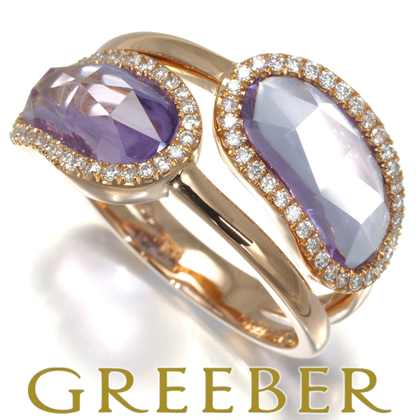 【売り切り御免!】 3.59ct アメジスト ダイヤ GENJ K18PG リング ローズカット 0.27ct アメジスト
