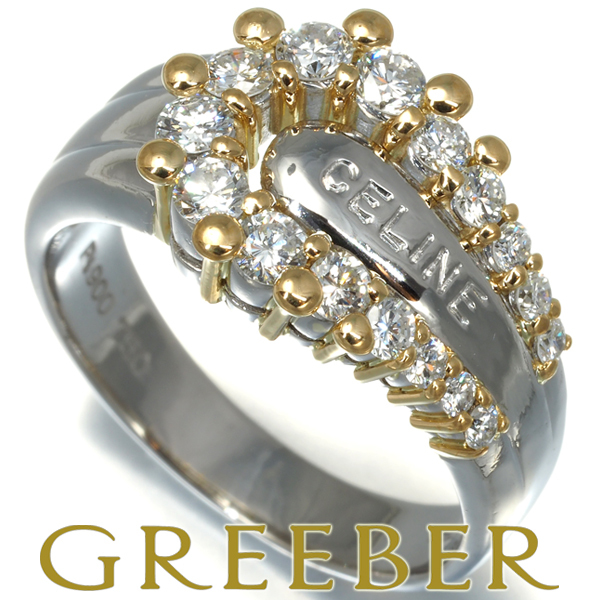 超特価激安の商品をすべて ダイヤ リング セリーヌ 0.80ct BLJ/GENJ Pt900/K18YG 16号 プラチナ台
