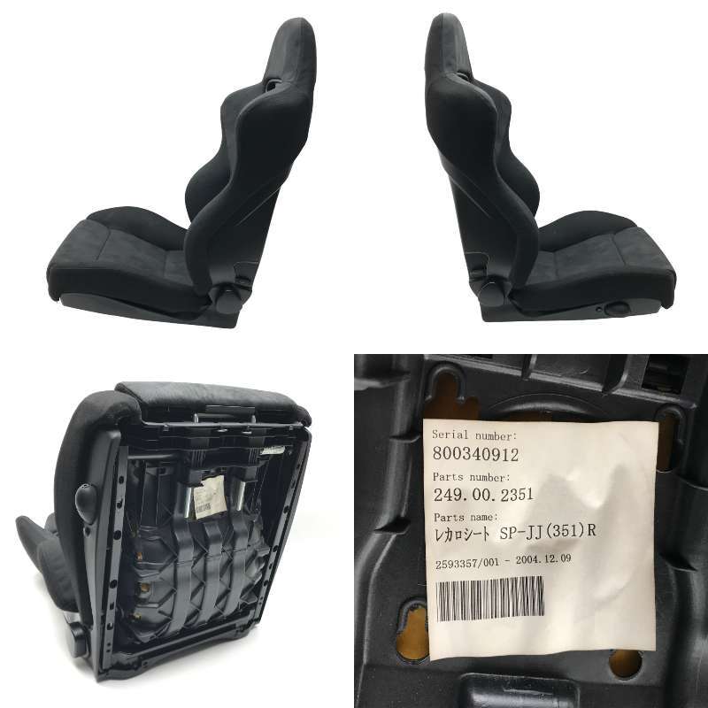 ▼程度良好 RECARO レカロ SP-JJ SCHWARZ セミバケットシート セミバケ 底止め 両側ダイヤル ランパーサポート付 2脚セット 即決/即納▼の画像5