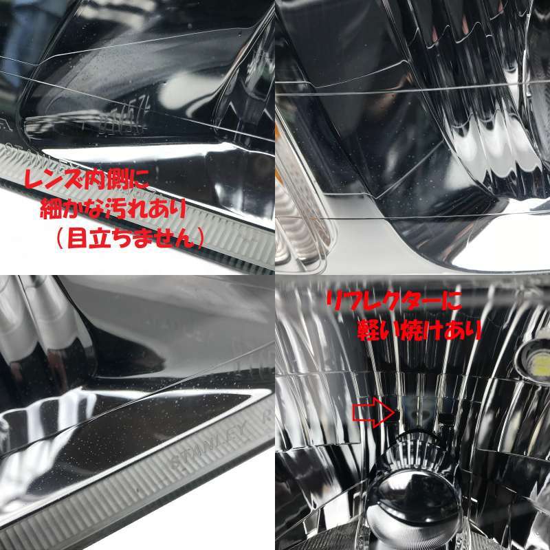 ▼希少 ラグレイト RL1 後期 純正 HID ヘッドライト 左右セット バラスト/バーナー付 STANLEY P7457 即決/即納▼_画像8