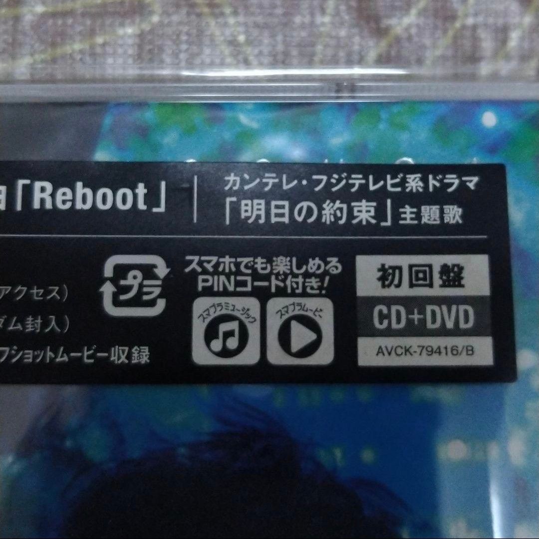 Reboot 初回限定 サクラミチ 東方神起 CD DVD付