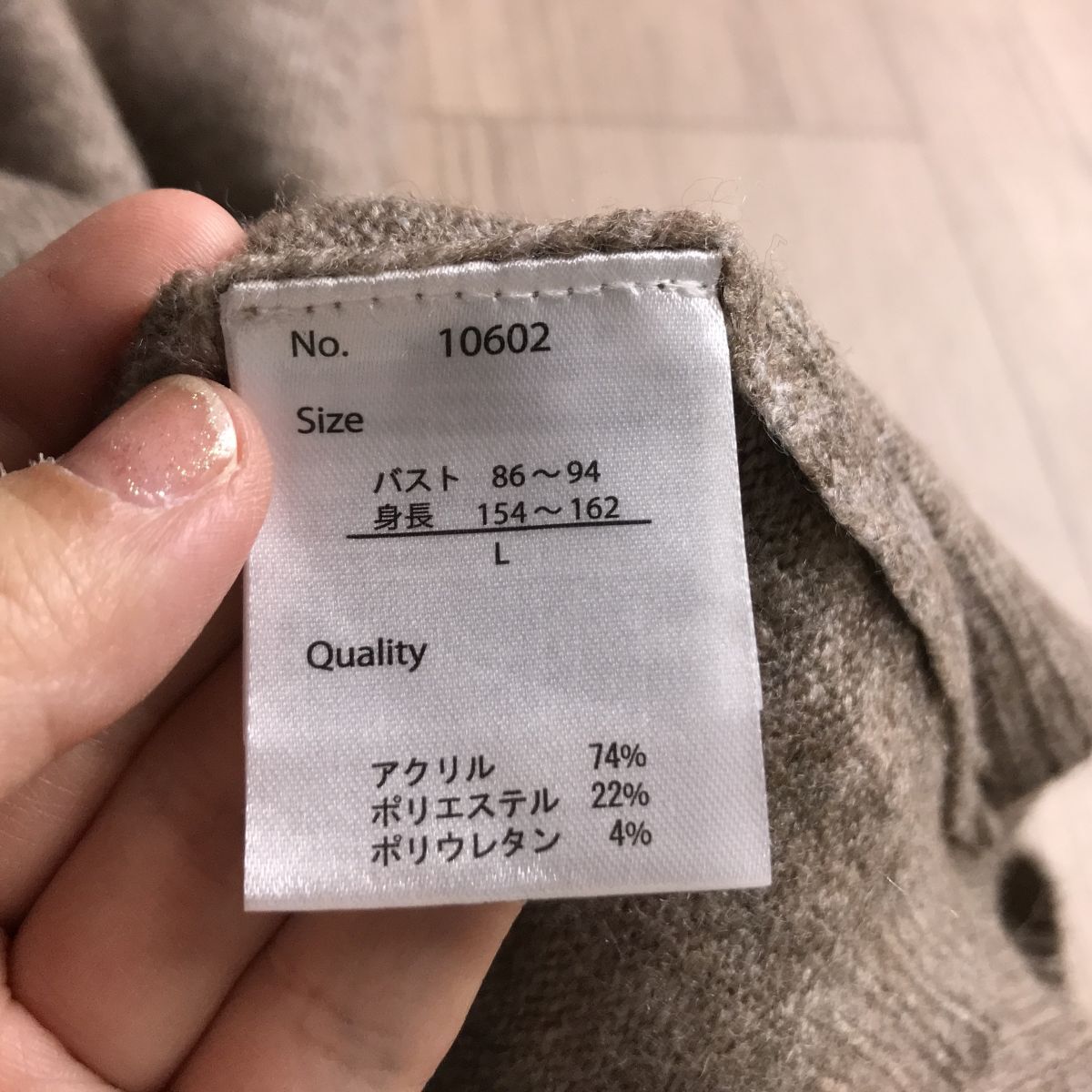 100円スタート○ ハイネック　ニットワンピース　横幅ゆったり　体型カバー_画像4