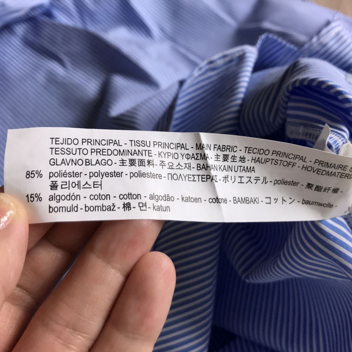 100円スタート♪ ZARA ザラ　ブルーストライプ　刺繍デザイン　チュニック　ブラウス_画像5