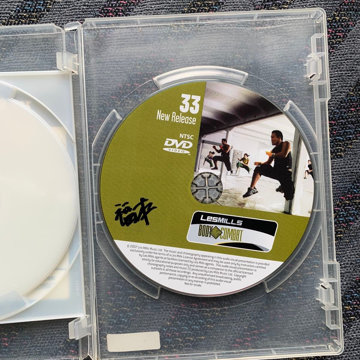 Amazon.co.jp: ボディコンバット 33 CD DVD LESMILLS BODYCOMBAT Amazon.co.jp: ボディコンバット 33 CD DVD LESMILLS BODYCOMBAT