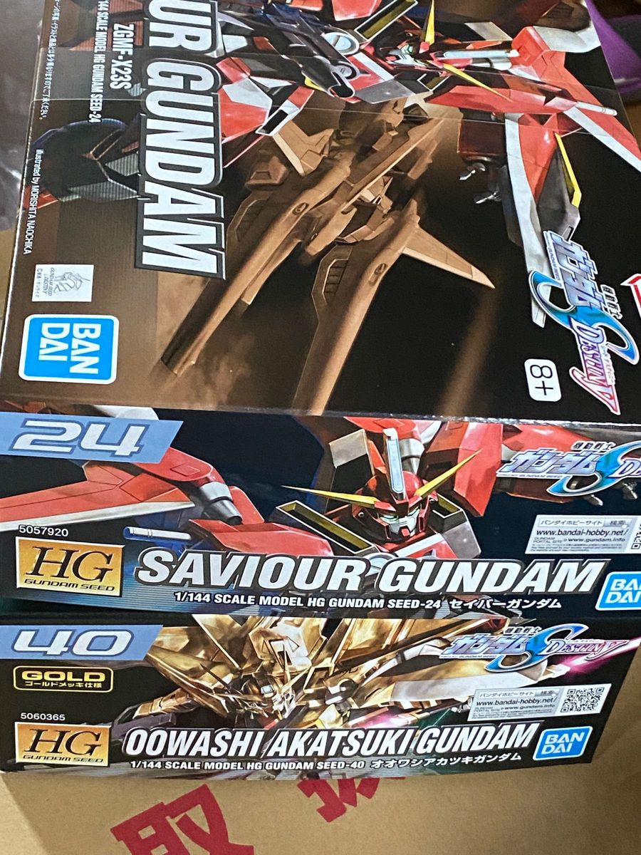 HG オオワシアカツキガンダム ＋　セイバーガンダム　セット