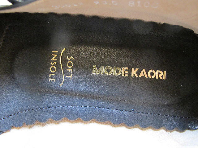 ★モードカオリ MODE KAORI★未使用！黒色、本革、フラットシューズ・23.5cm_画像5