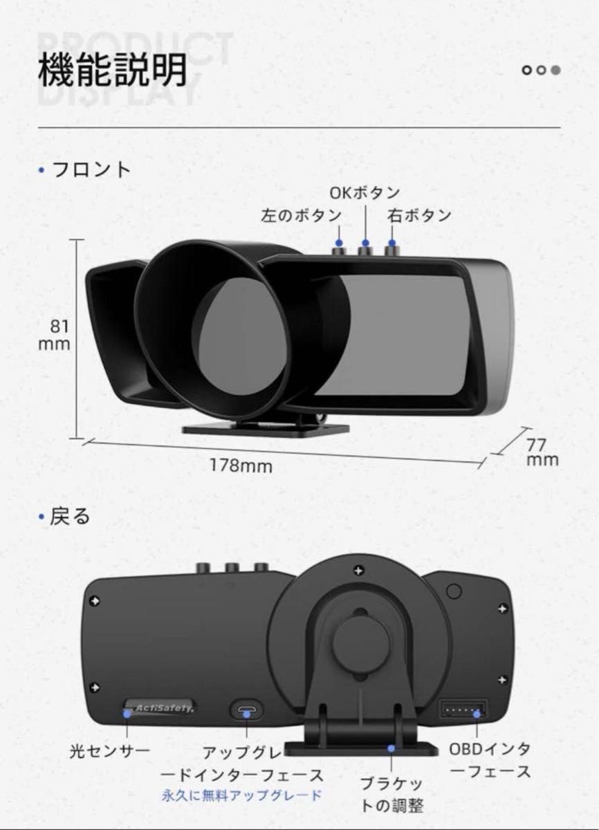 A600‐日本語版　OBD2/GPSモード　ヘッドアップディスプレイ スピードメーター タコメーター 故障診断 ECUデータ