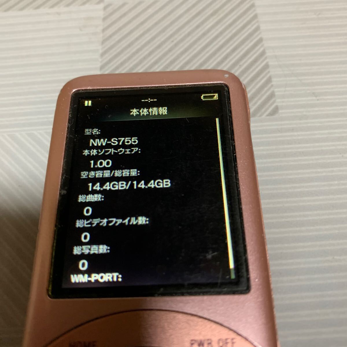SONY ウォークマン NW-S755 初期化済み16GBジャンク品_画像5