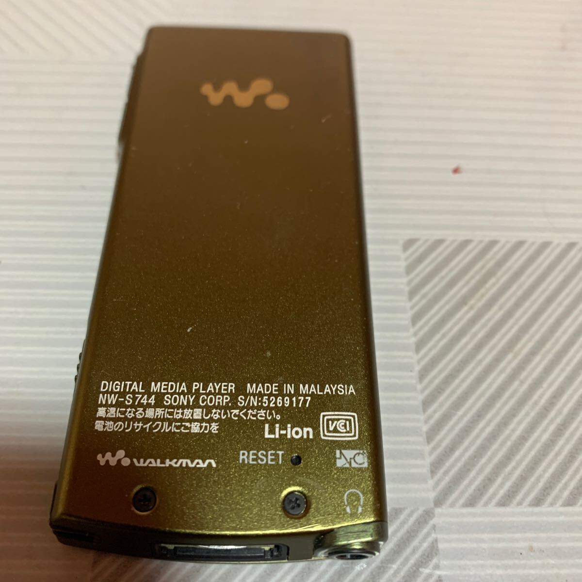 SONY ウォークマン NW-S744初期化済み 8GB_画像3