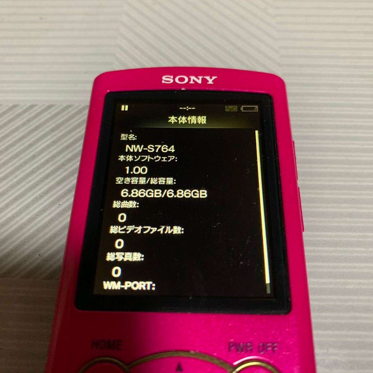 SONY ウォークマン NW-S764 初期化済み8GB Bluetooth対応　ジャンク品_画像6