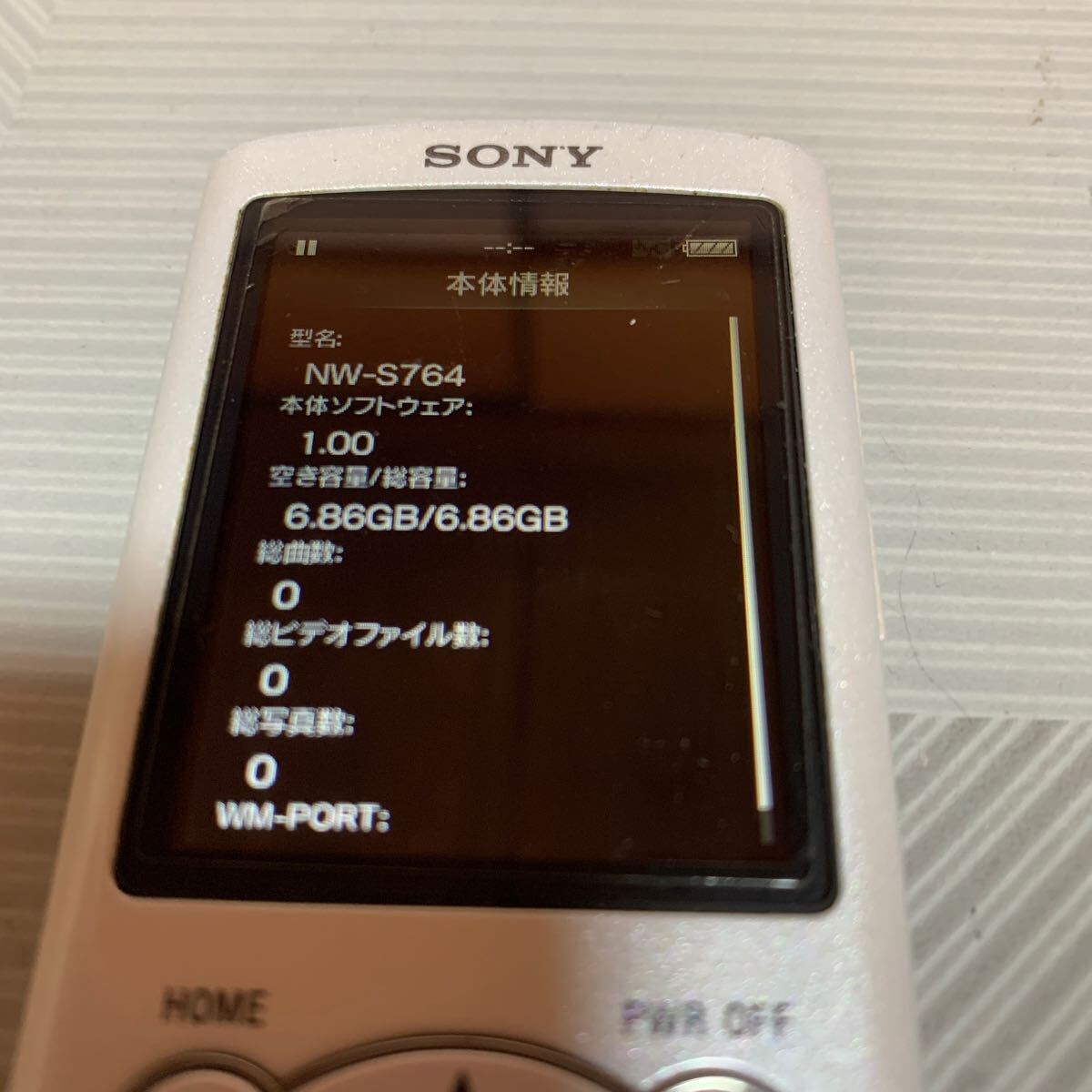 SONY ウォークマン NW- S764 初期化済み8GBホワイト Bluetooth対応_画像6