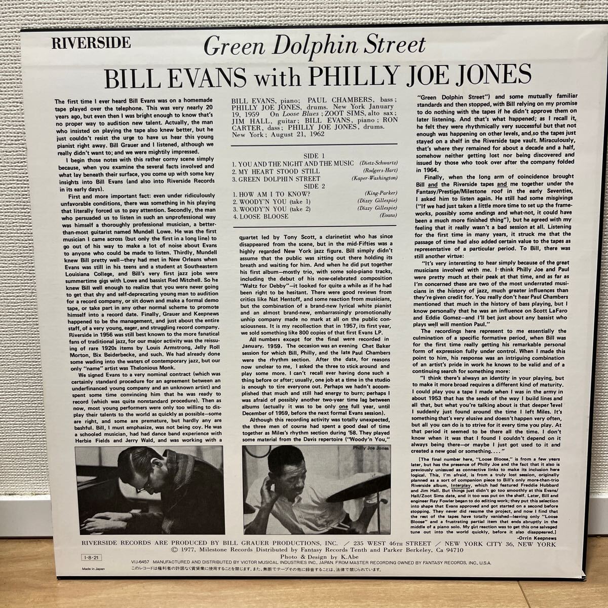 LP/Green Dolphin Street/BILL EVANS with PHILLYJOE JONES/VIJ6457/RIVERSIDE_画像2