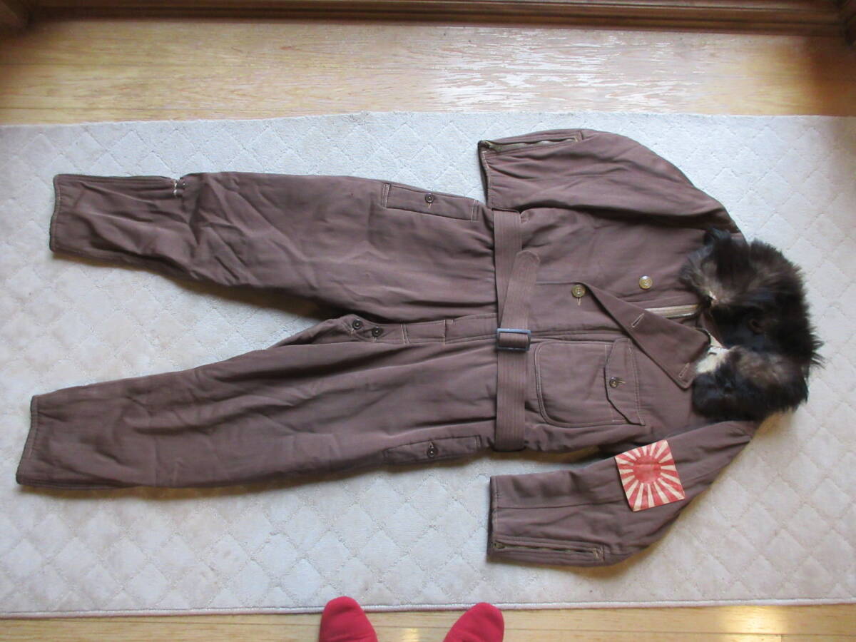 super rare! that time thing navy aviation .( shrimp tea color ) flight clothes asahi day flag attaching zipper all opening and closing OK! collar. animal. wool beautiful unused goods?80 year. passing of years . considerIng .. beautiful goods!