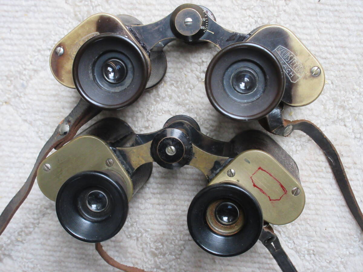 明治末期～大正初期のカールツアイス の初期モデル　日本がまだ 双眼鏡を作る技術が無かった時代　軍の超高額輸入品！の為に希少！_上側が標準 下側は軍が名前を消した状態