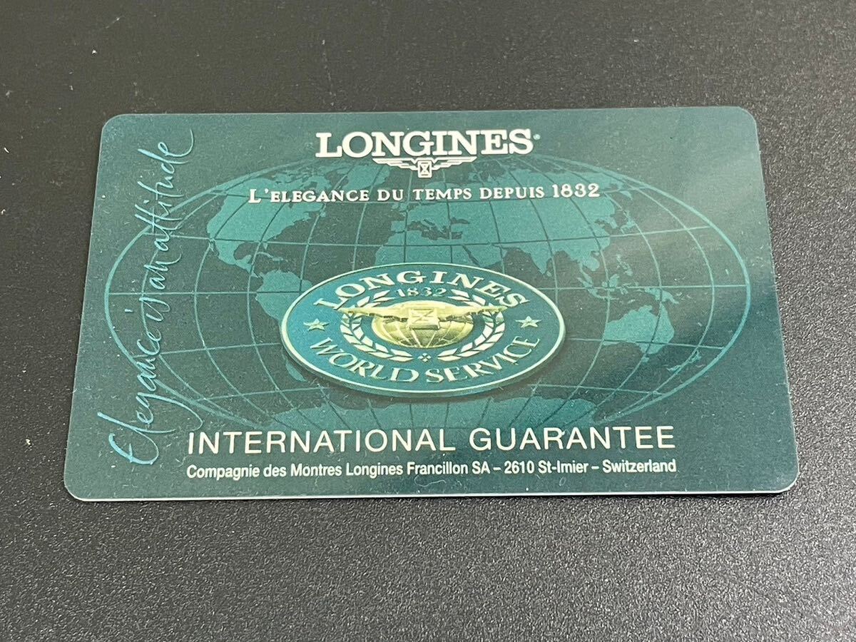 LONGINES ロンジン CONQUEST コンクエスト PERPETUAL V.H.P. L1.632.2 デイト ゴールド文字盤 メンズ クオーツ 電池式 腕時計 動作未確認_画像9