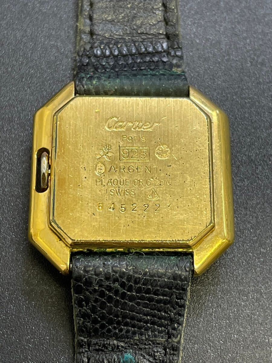 Cartier カルティエ サンチュール LM 925 ローマン ホワイト文字盤 レディース 手巻き 腕時計 動作未確認 不動ジャンク_画像4