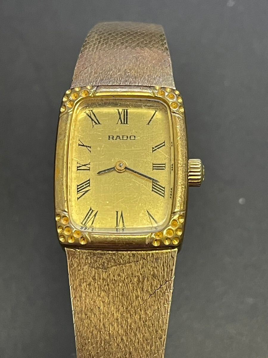 Yahoo!オークション - RADO ラドー 332 32212 ブレスウォッチ Yahoo!オークション - RADO ラドー 332 32212 ブレスウォッチ