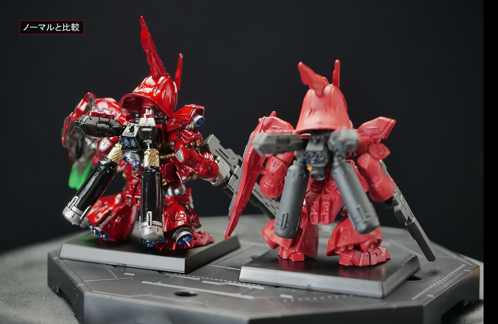 Yahoo!オークション - FW GUNDAM CONVERGE サザビー [メタリック Yahoo!オークション - FW GUNDAM CONVERGE サザビー [メタリック