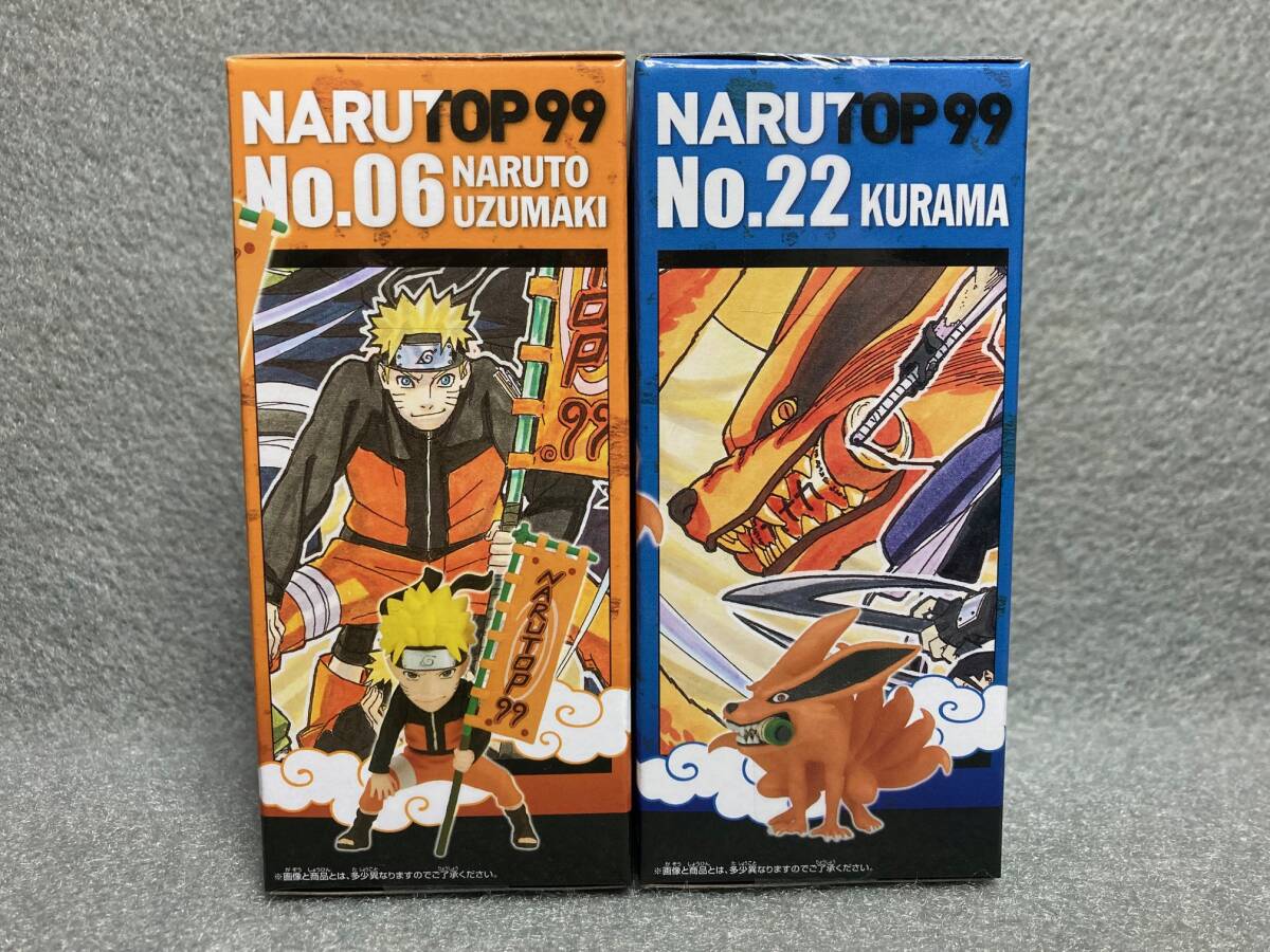 ワールドコレクタブル★NARUTOP99 ナルト 九喇嘛 2種セット 九尾 ワーコレ WCFの画像2