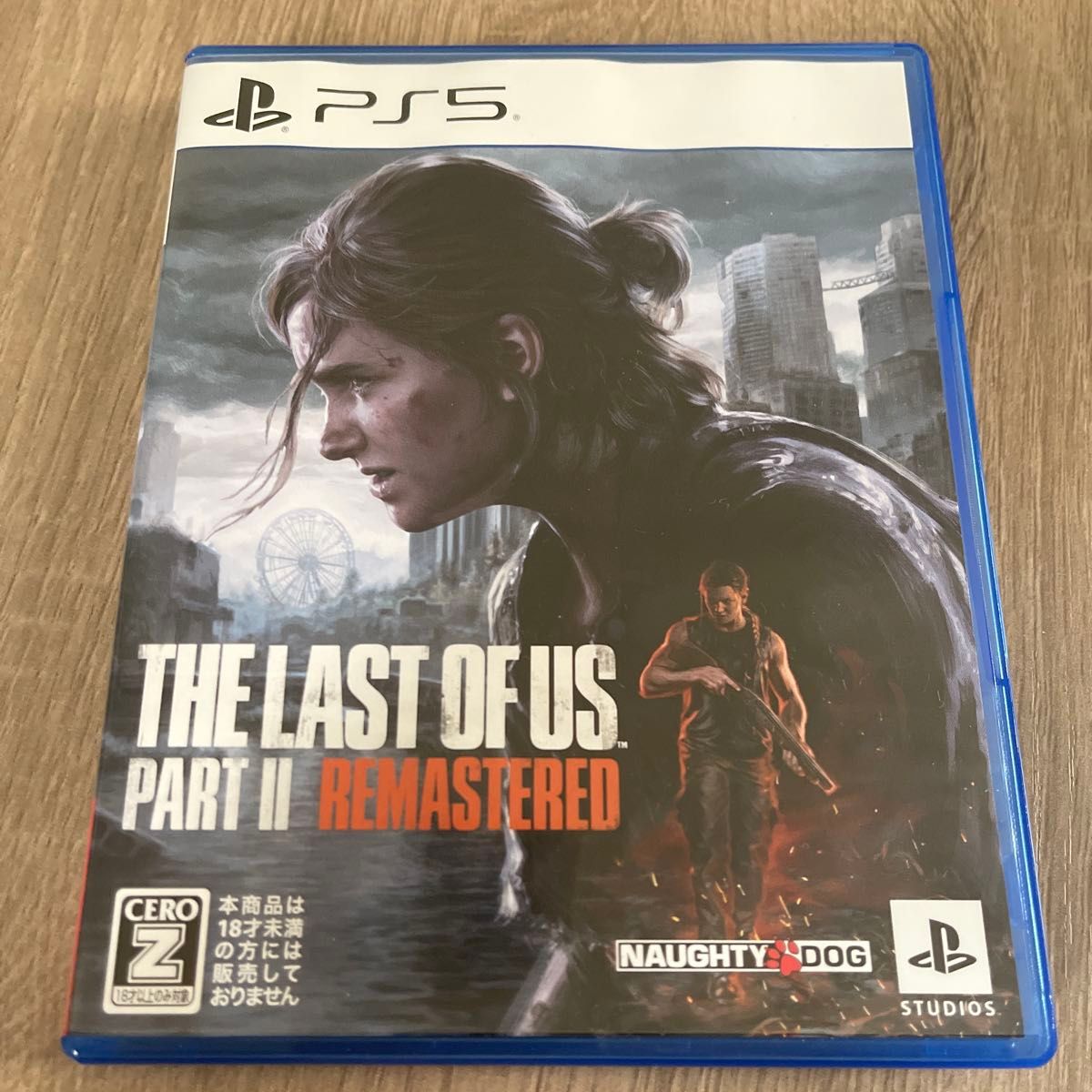 PS5  ラストオブアス2　The Last of Us Part II