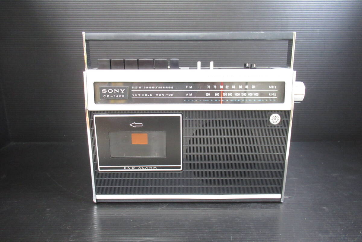 【希少！昭和レトロ】SONY ソニー CF-1400 FM/AM 2バンド ラジオ カセットレコーダー アンティーク _画像1