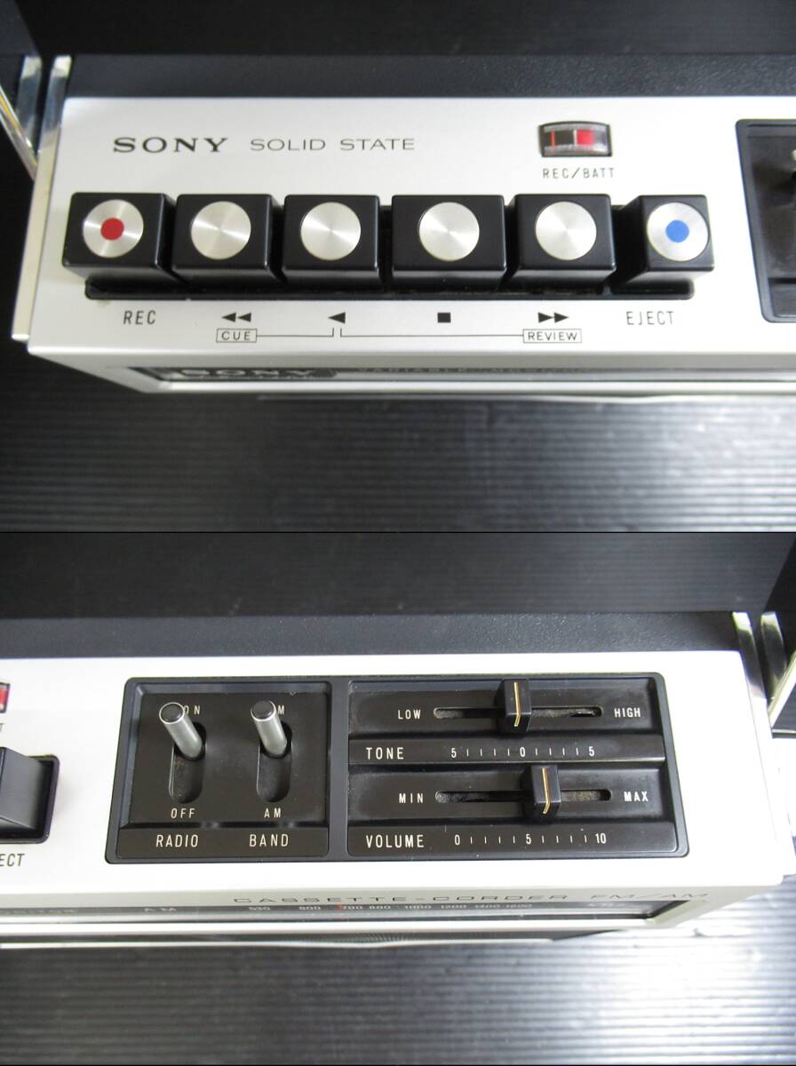 【希少！昭和レトロ】SONY ソニー CF-1400 FM/AM 2バンド ラジオ カセットレコーダー アンティーク _画像10