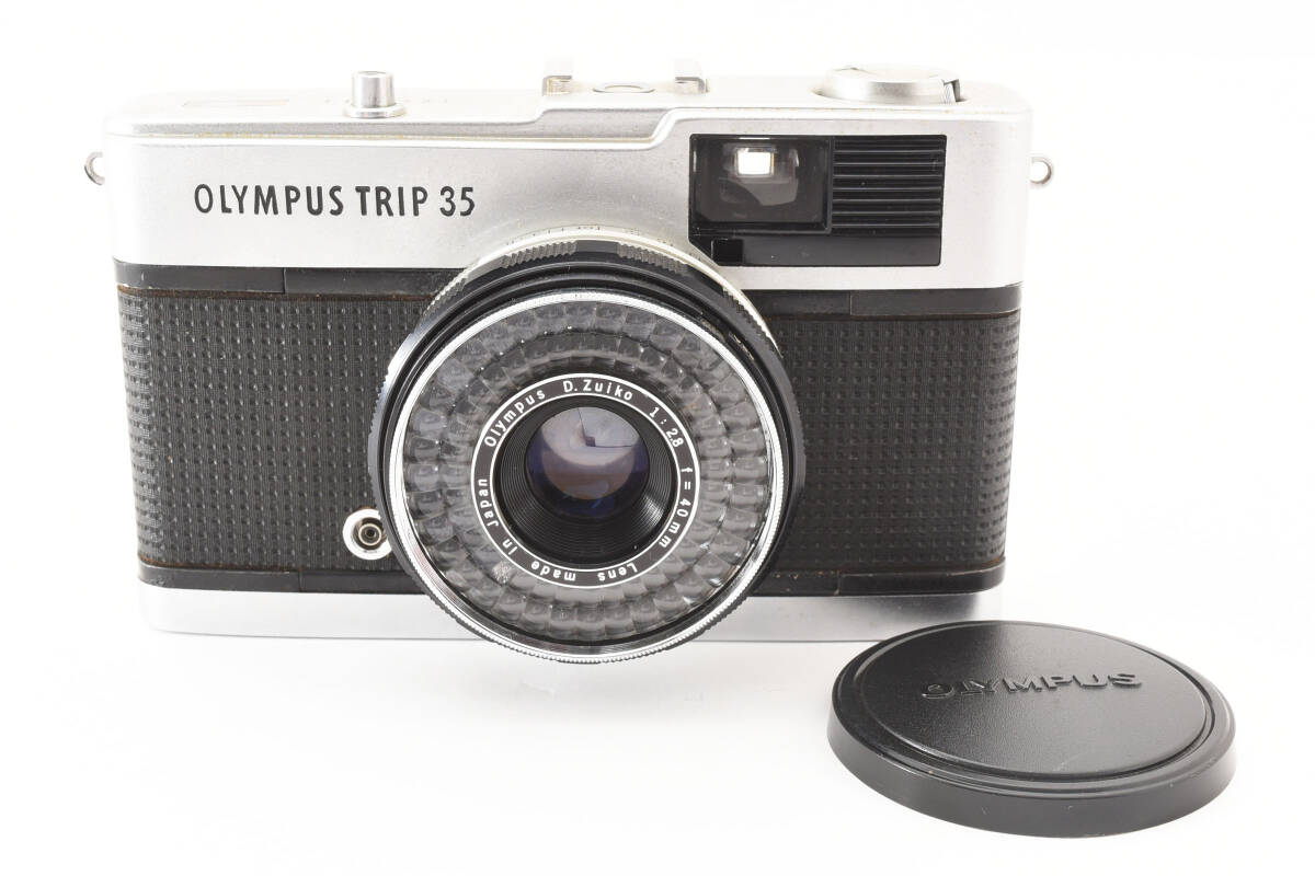 OLYMPUS オリンパス TRIP 35 D.Zuiko f2.8 40mm フィルム コンパクトカメラ Nikon AF NIKKOR 75-300mm 4.5-5.6 レンズ 【ジャンク】 #5498の画像1