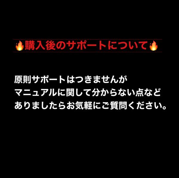 [2024 год версия ]adaru0 анимация партнерство . много ..!TikTok.X(Twitter). произведение .SNS×adaru0.. комплект .. делать способ! смартфон 1.. сооружение возможность 