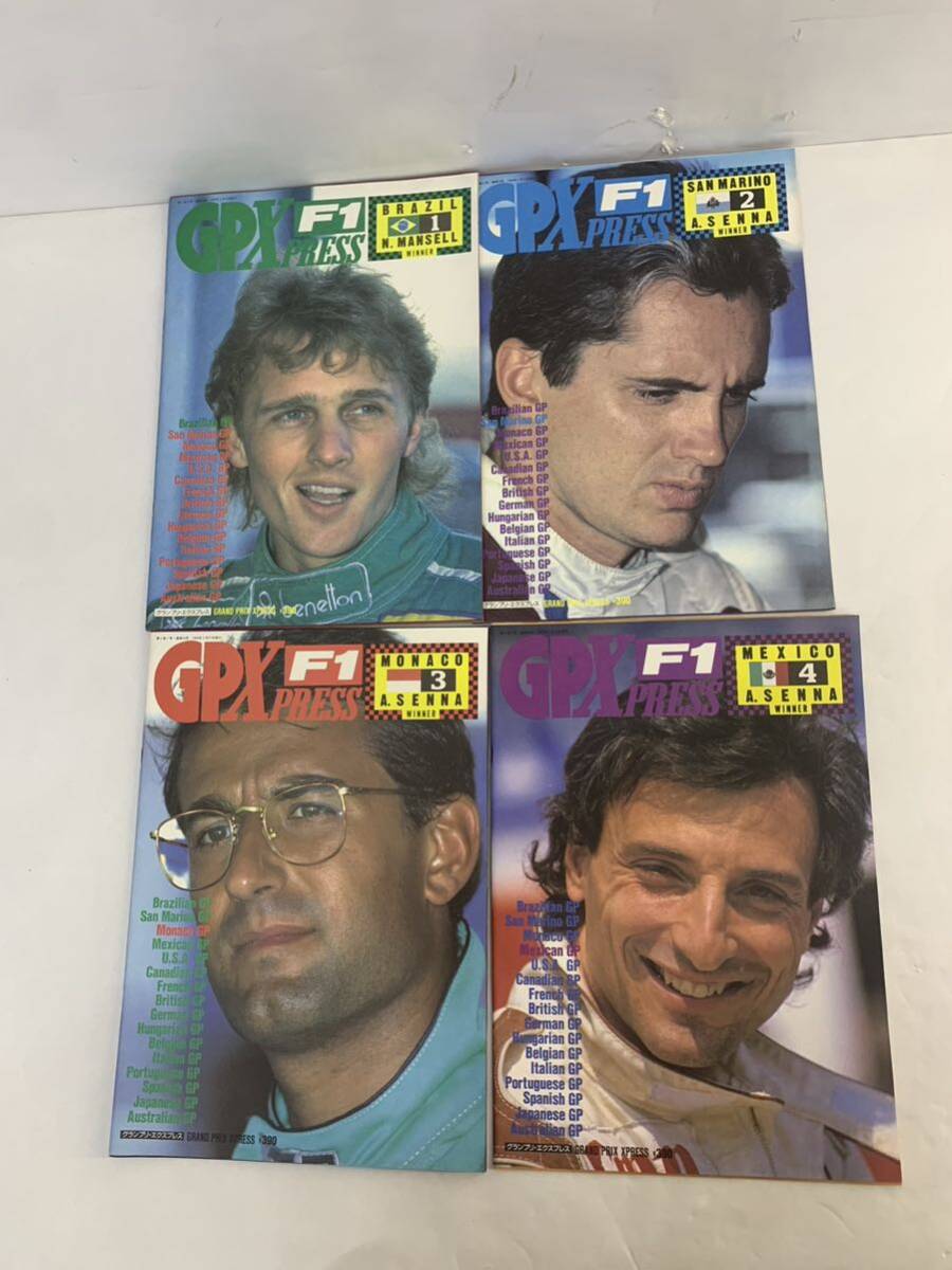 ☆3316 GPX F－1 / 1989年発行 6冊＋α 9冊セット 　　全19冊セット　雑誌 当時物_画像2