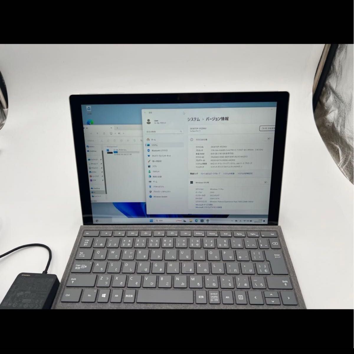 Microsoft Surface Pro 7+(Model 1960) Core i5-1135G7 2.40GHz