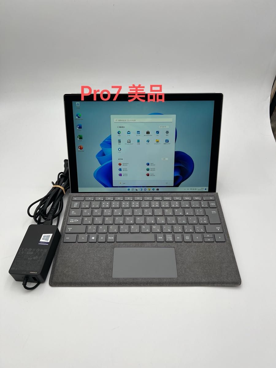 Microsoft Surface Pro 7 Core i5-1035G4 メモリ8G SSD128GB 12.3インチ 