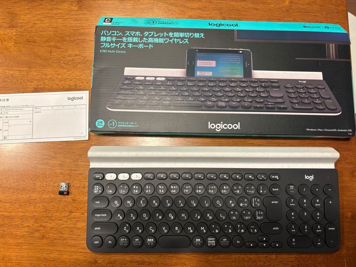 ロジクール K780 マルチデバイス Bluetooth キーボード K780 （ブラック）