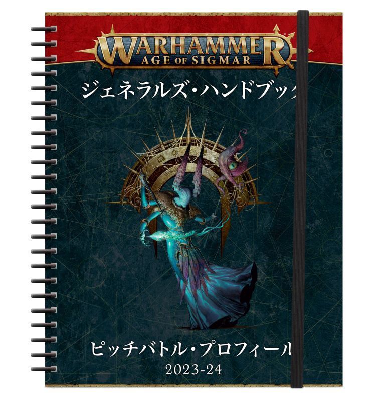 日本全国送料無料商品 特集 即決》☆光とともに・・・~自閉症児を抱えて~&ぽっかぽか 27冊 青年