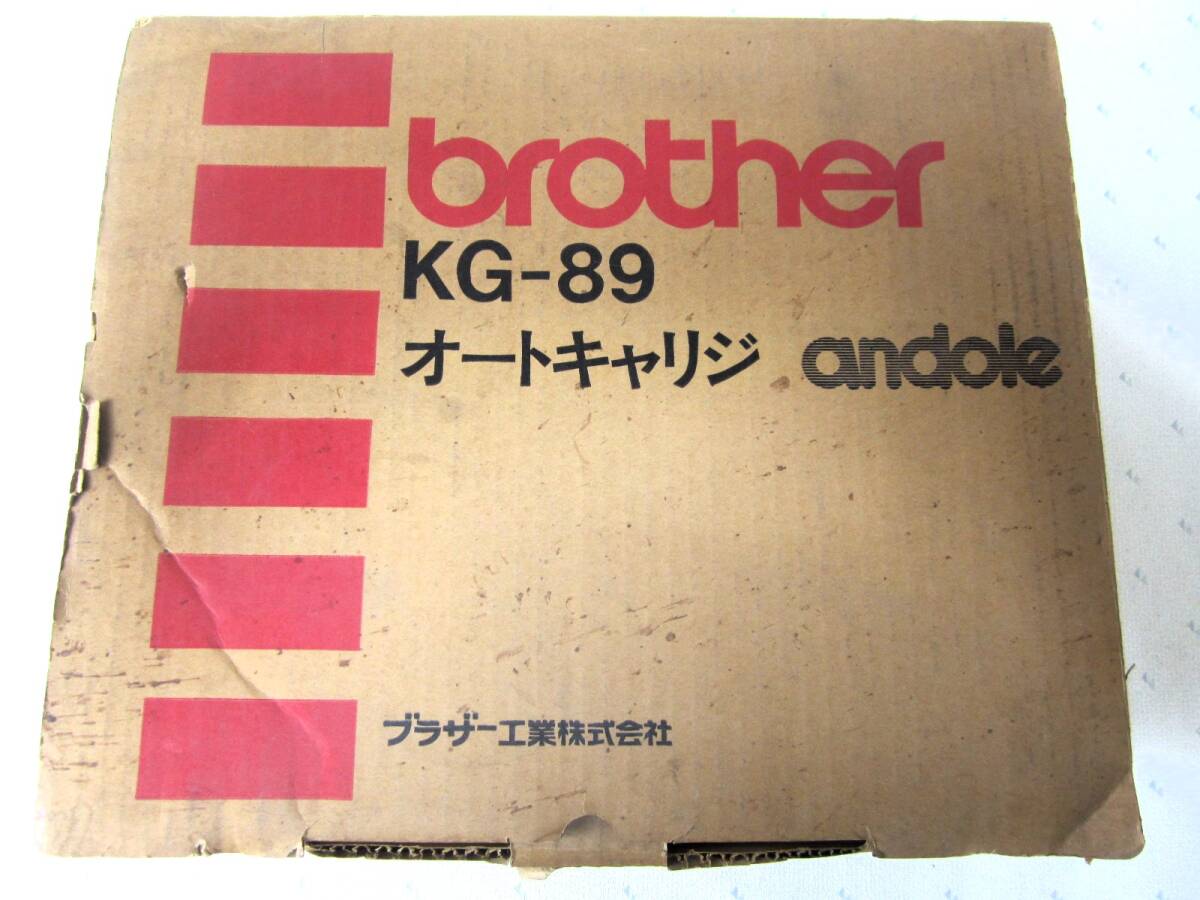brother ブラザー オートキャリジ KG-89 ANDOLE アンドレ brother ブラザー オートキャリジ KG-89 ANDOLE アンドレ