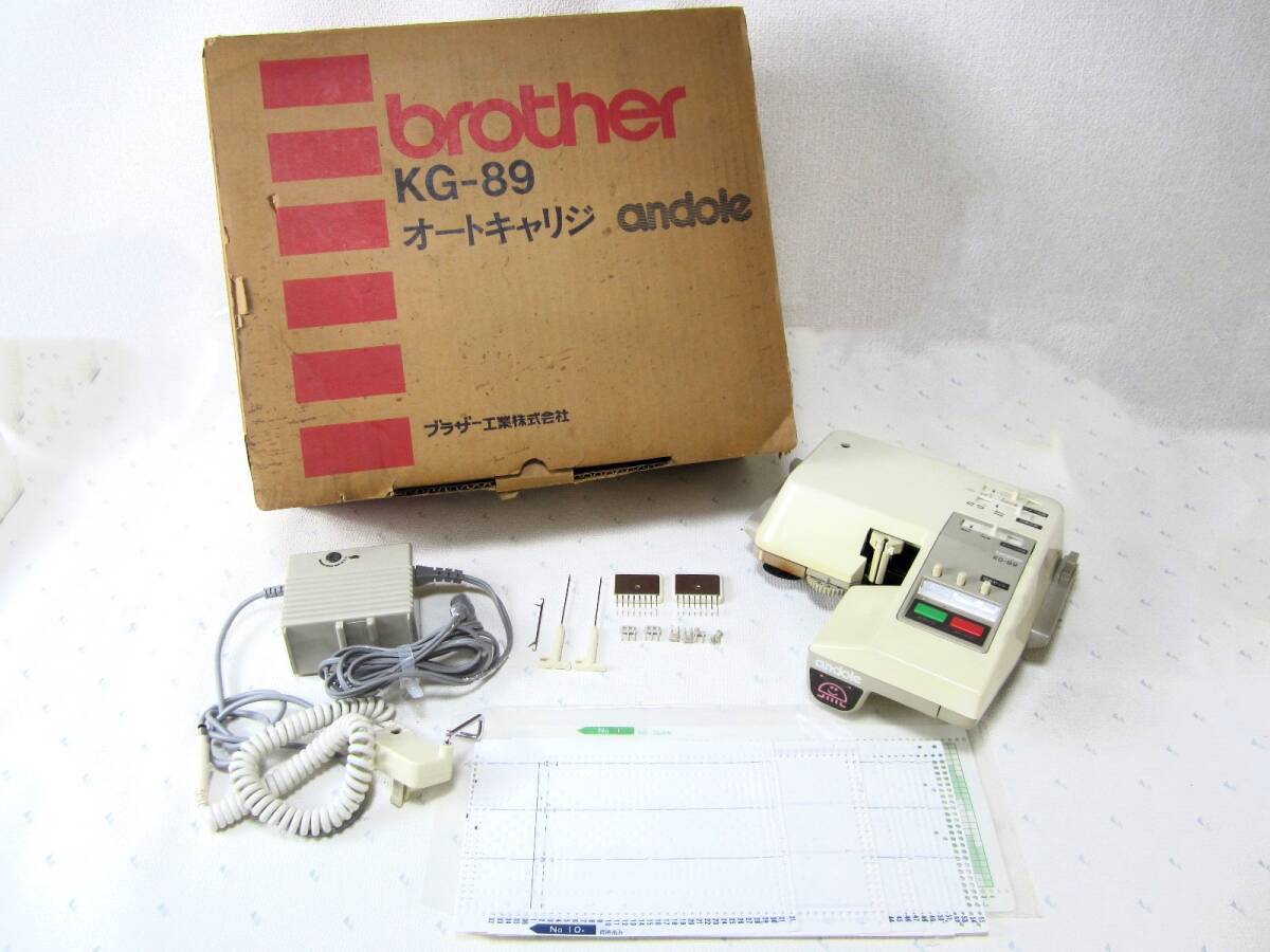 brother ブラザー オートキャリジ KG-89 ANDOLE アンドレ brother ブラザー オートキャリジ KG-89 ANDOLE アンドレ