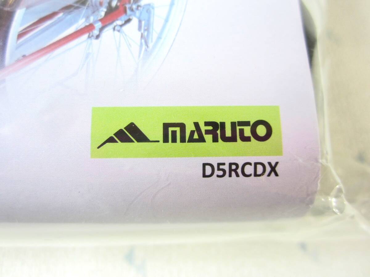 【未使用】MARUTO マルト 幼児座席用 レインカバー 自転車 後ろ載せチャイルドシート 後座席用 雨除けカバー グリーン/ブラック (5222)_画像3