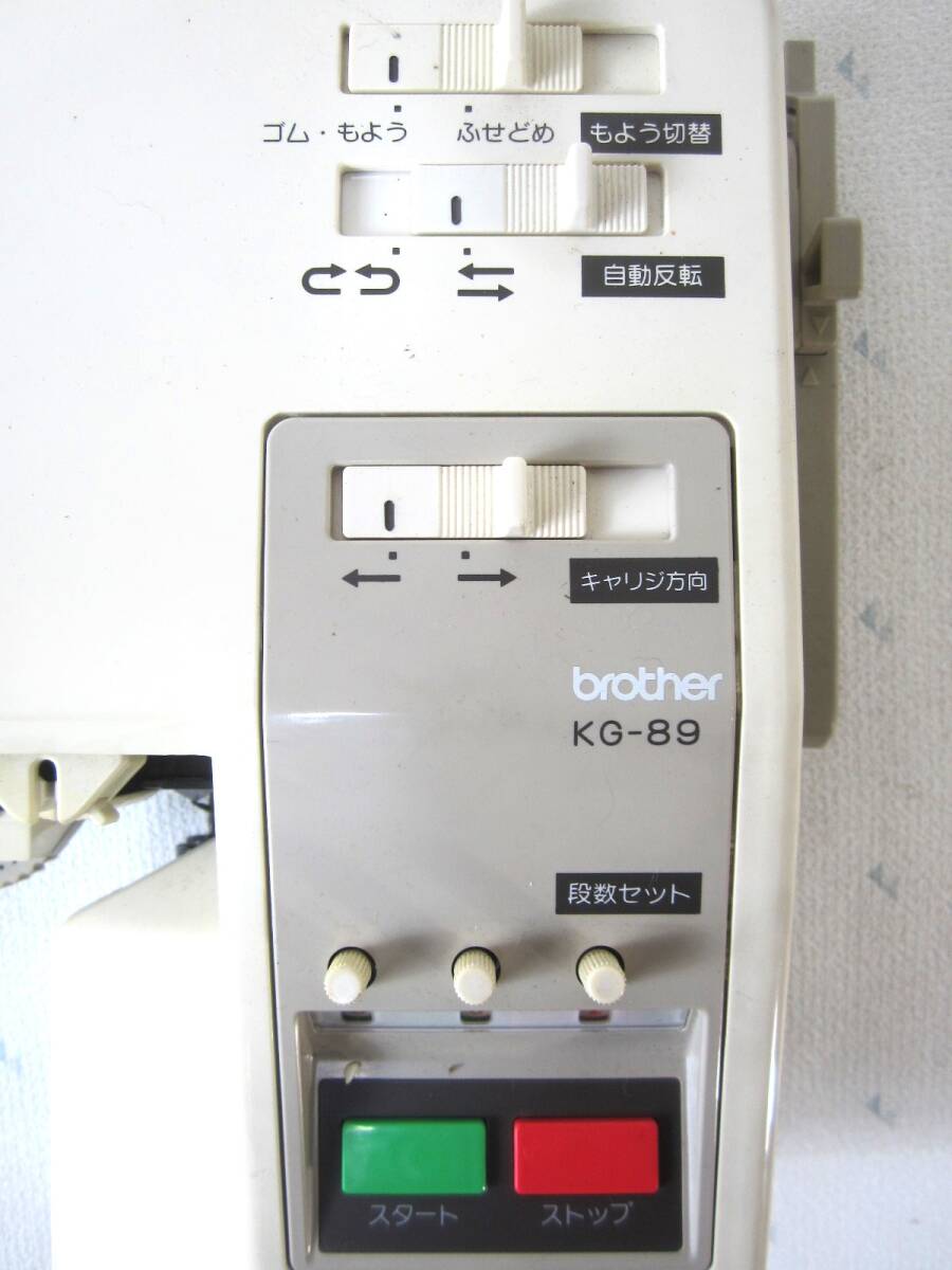 brother ブラザー オートキャリジ KG-89 ANDOLE アンドレ brother ブラザー オートキャリジ KG-89 ANDOLE アンドレ