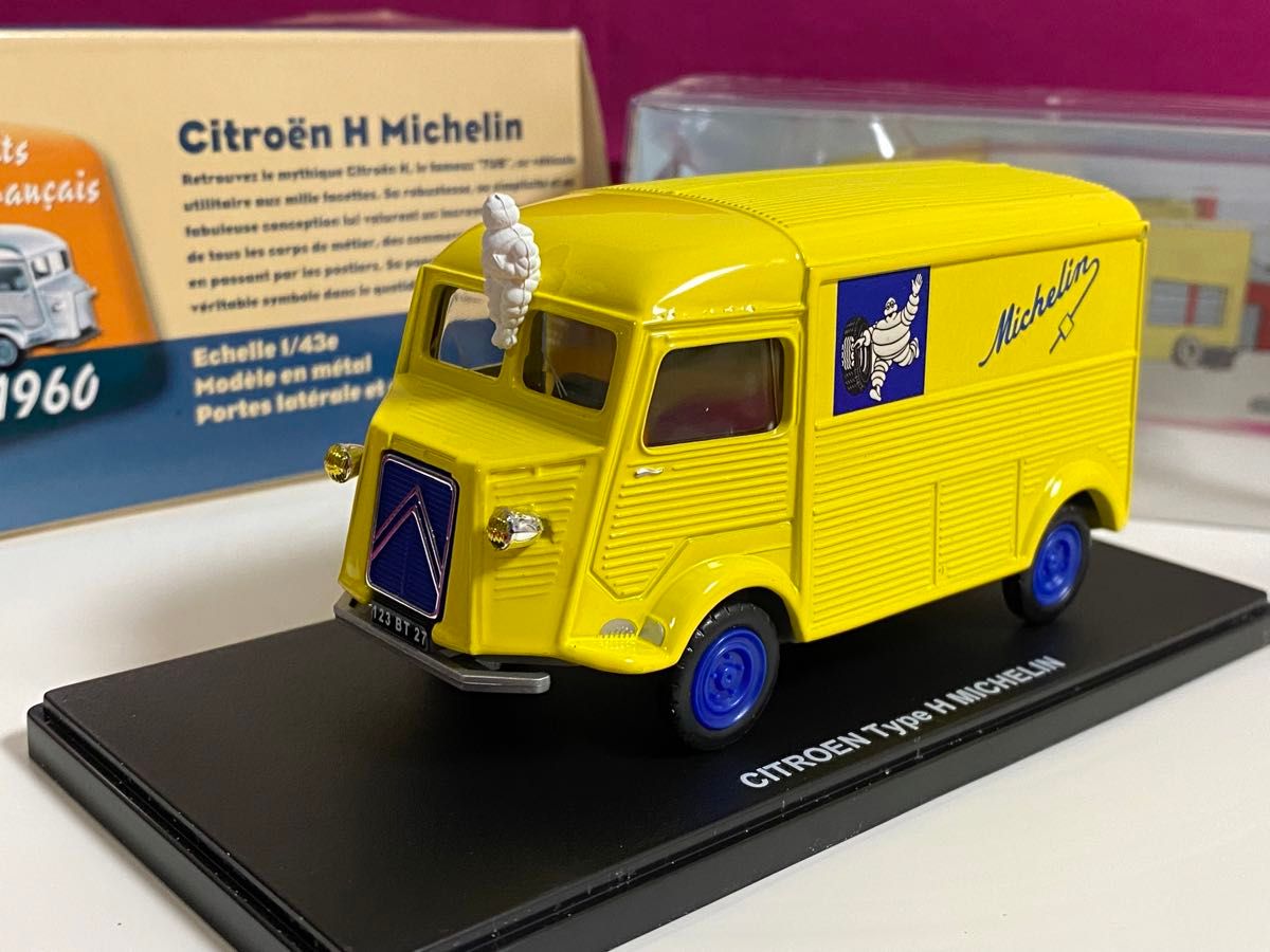 【ATLAS ELIGOR】CITROEN H MICHELIN ミシュラン　シトロエンH トラック　1/43