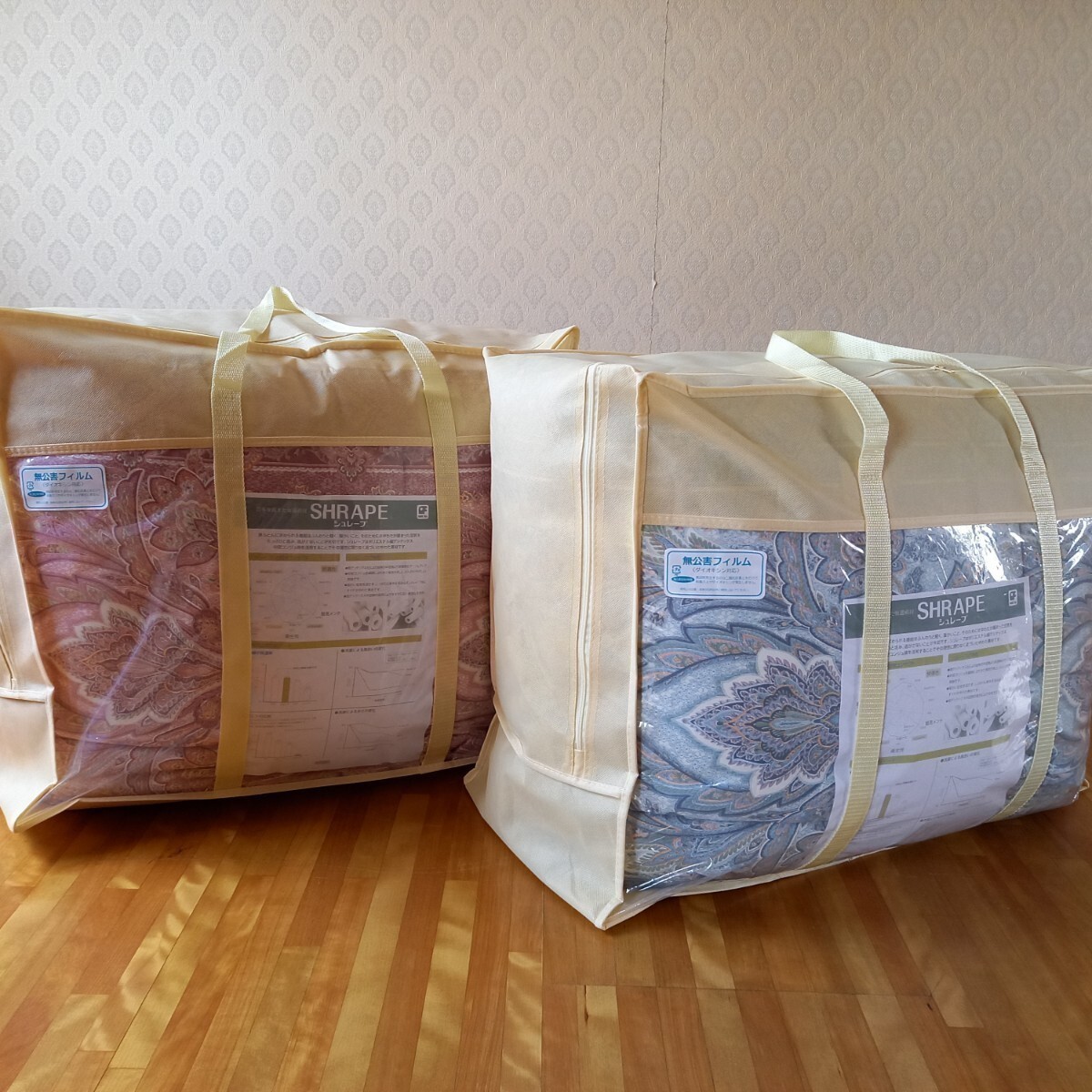 即決 送料無料 2枚セット シングル ホテル仕様 増量タイプ 羽毛布団を越えた素材 掛け布団 清潔 安心 日本製 同柄 敷き布団 出品中です。