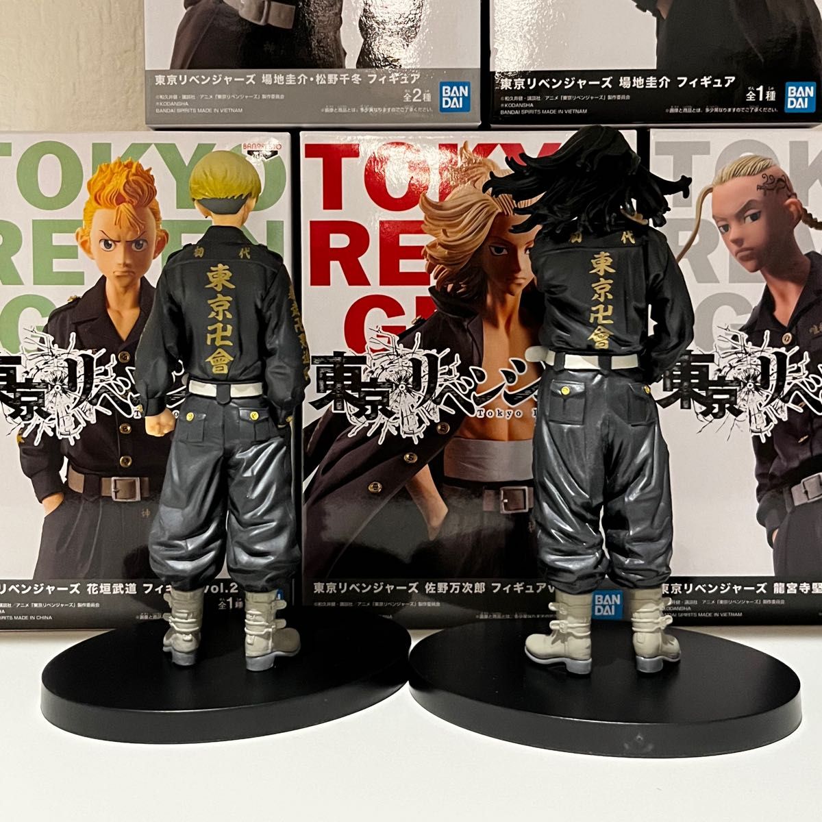 《開封中古品》 東京リベンジャーズ プライズフィギュア5体セット