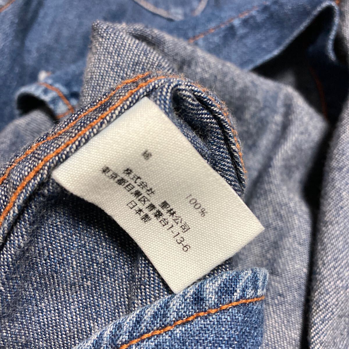 [ beautiful goods ]BLUE BLUEb lube Roo Denim western shirt indigo size 1 Hollywood Ranch Market made in Japan 