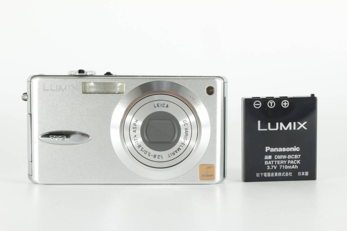 ★実用美品★ Panasonic パナソニック LUMIX DMC-FX2 ★動作OK、バッテリー付き★#12692_画像1