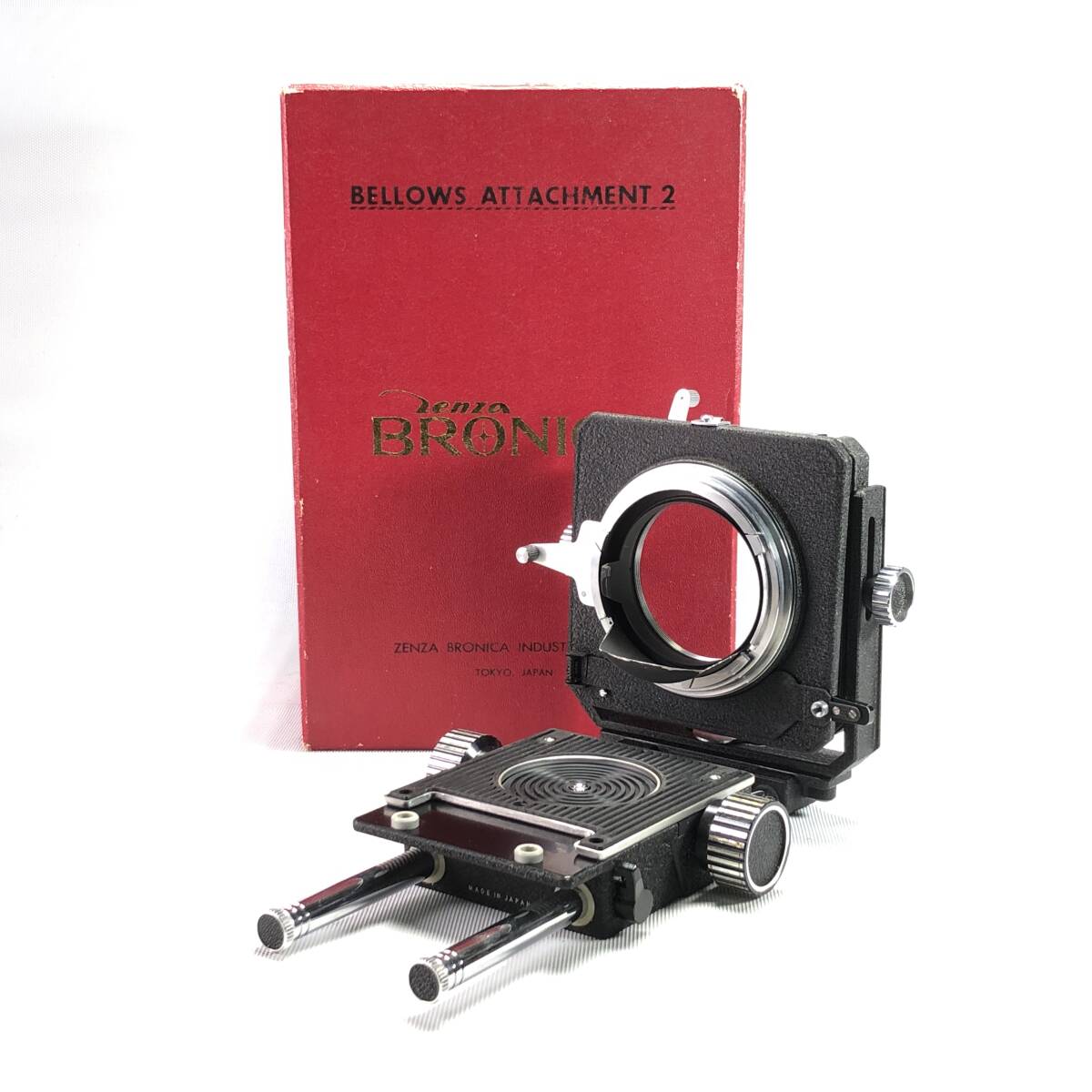 ZENZA BRONICA BELLOWS ATTACHMENT 2 ゼンザブロニカ ベローズ アタッチメント 並品 24C ヱOA4h_画像1