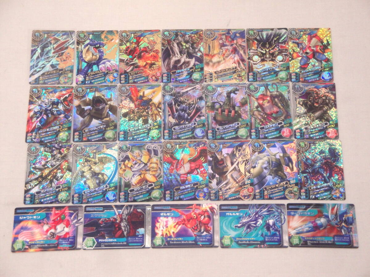 Yahoo!オークション - カメ)デジモンクロスウォーズ 超デジカ